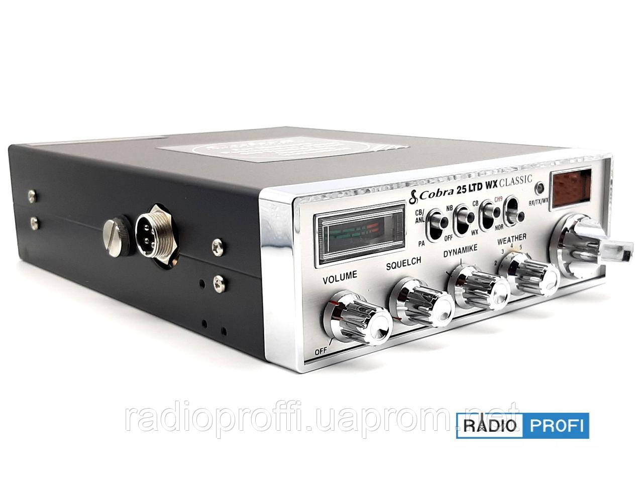 Рація Cobra 25 LTD Professional для далекобійників
