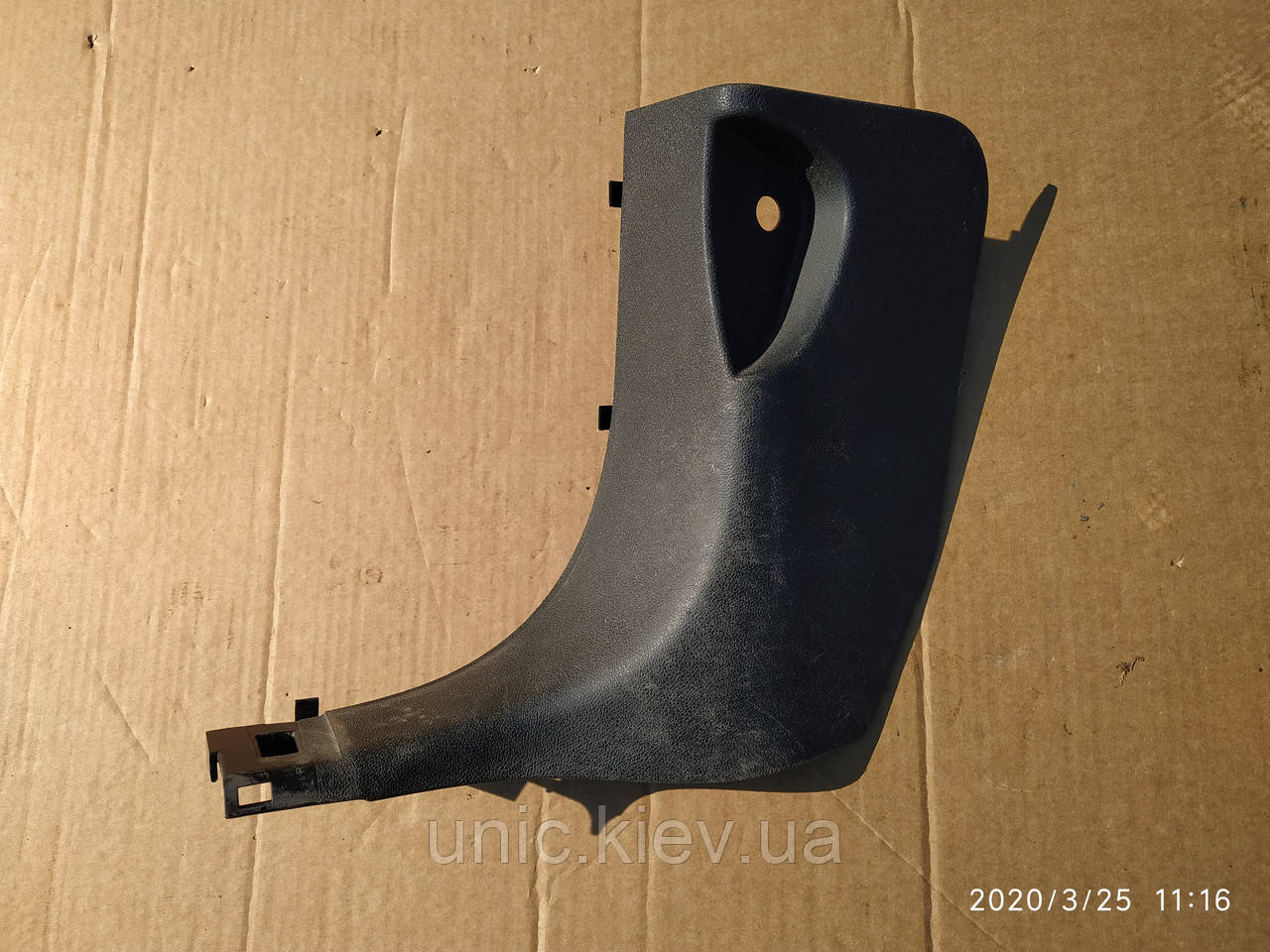 Накладка порога переднього лівого Рено Меган 3 б/в