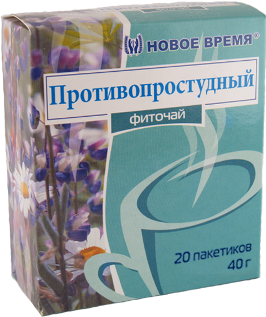 Фіточай Протизастудний, 20 пак, Новий Час