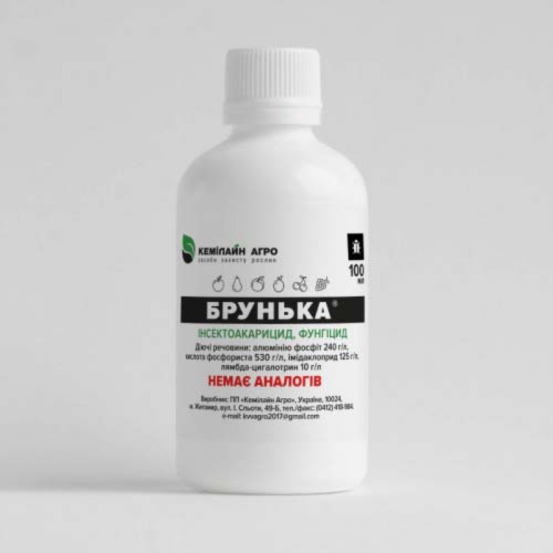 Брунька 100 мл (Кемилайн Агро), фото 1