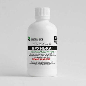Брунька 100 мл (Кемилайн Агро)