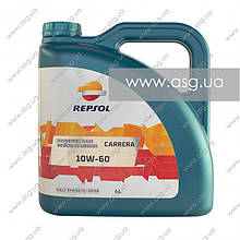 Моторне масло REPSOL CARRERA 10W-60 4л