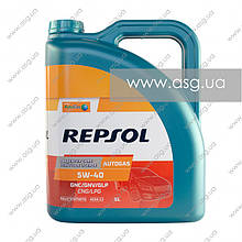 Моторне масло REPSOL AUTO GAS 5W40 5л