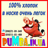 Жіноча футболка жовта, бавовна 100%, футболка жовтого кольору жіноча чоловіча, однотонні футболки гурт розщеп, фото 6