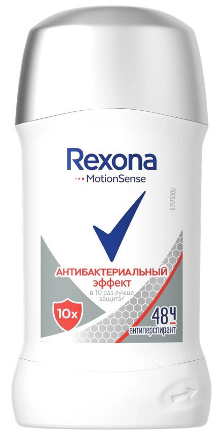 Дезодорант Rexona стік Антибактеріальний Ефект