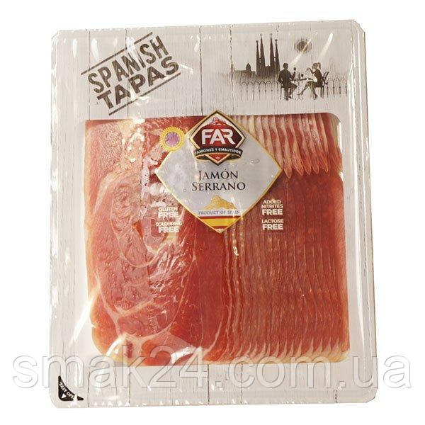 Хамон FAR Jamon Serrano без глютену і лактози, 250г Іспанія