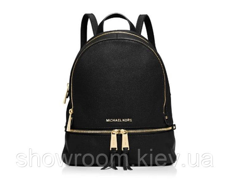 Жіночий шкіряний рюкзак Michael Kors Big (2821-1) Lux