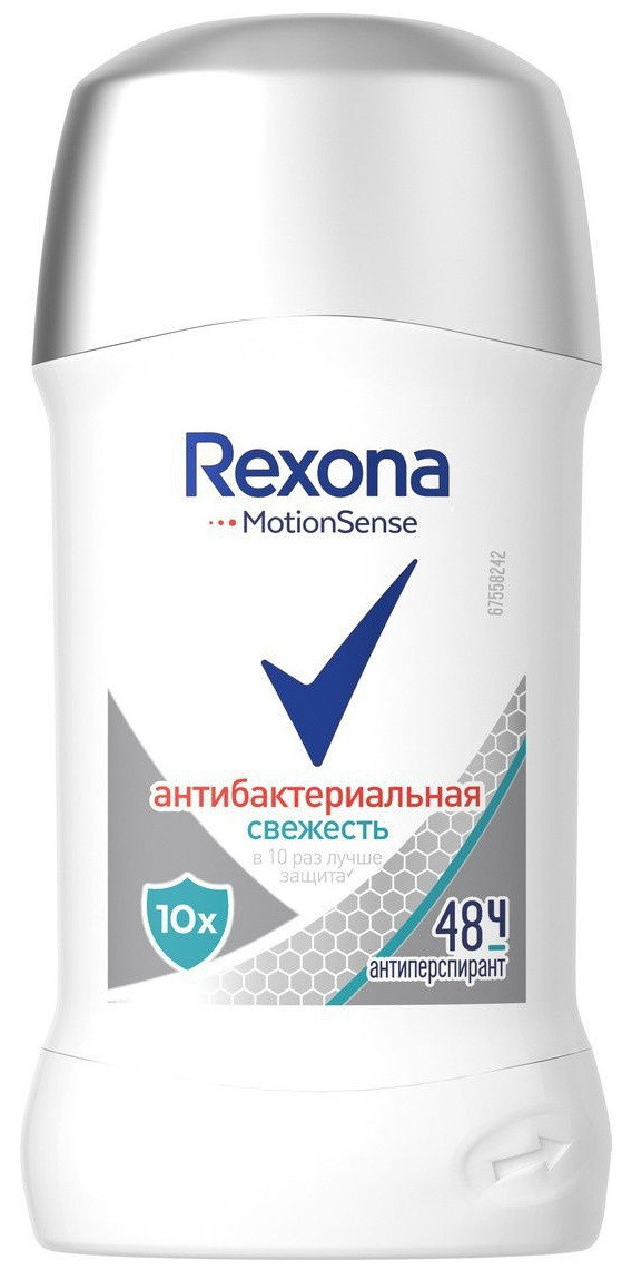 Дезодорант Rexona стік Антибактеріальна Свіжість