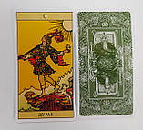 Набір Книга і дві колоди карт ( Таро Уейта "Сонечко" , Таро Кроулі, Ваш Супутник Таро ) ( ukraine ), фото 6