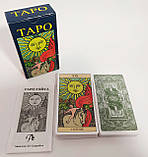 Набір Книга і дві колоди карт ( Таро Уейта "Сонечко" , Таро Кроулі, Ваш Супутник Таро ) ( ukraine ), фото 7