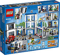 Lego City Поліцейська зона (60246), фото 3