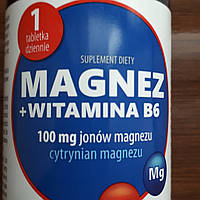 Maгний В6 форте витамин В6 магнез 100мг. нервная система, судороги Польша