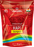 Приправа каррі (гостра) ТМ "AKURA", 30г, фото 2