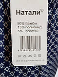 Жіночі бриджі» Наталі» супербатал, фото 2