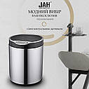 Сенсорне відро для сміття JAH 9 л (кругле, колір срібний металік, внутрішнє відро), фото 5