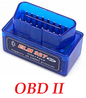 OBD2 OBD II Сканер ELM327 v2.1 (ПОСЛЕДНЯЯ)