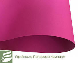 Дизайнерський картон Creative board, матовий малиновий, 120 гр/м2