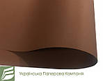 Дизайнерський картон Creative board, матовий темно-коричневий, 120 гр/м2, фото 3