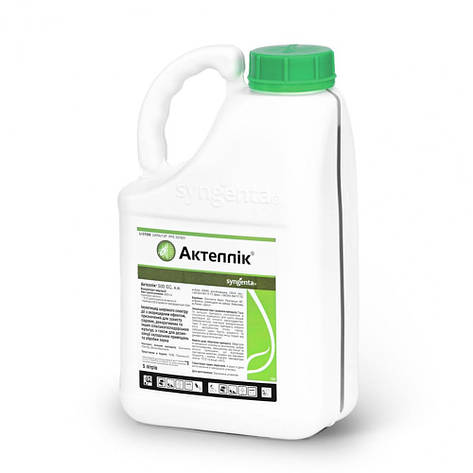 Інсектицид Актелік 500 ЄС інсектицид Актелік Сингента Syngenta 5 л, фото 1