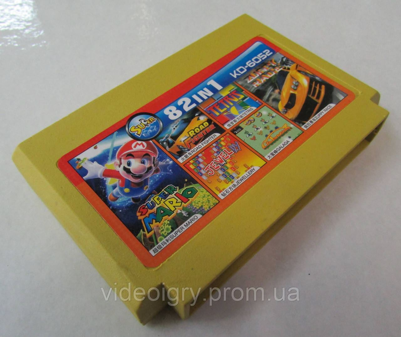 Картридж Денди 8-бит многоигровка KD-6052 (82 в 1) (ID#1174440492 ...