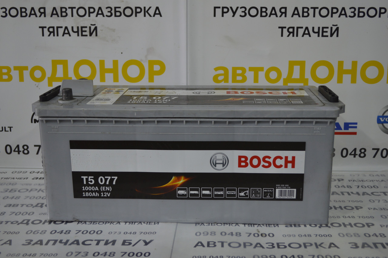 Акумулятори 225 Ah (ампер) б/у, фото 1