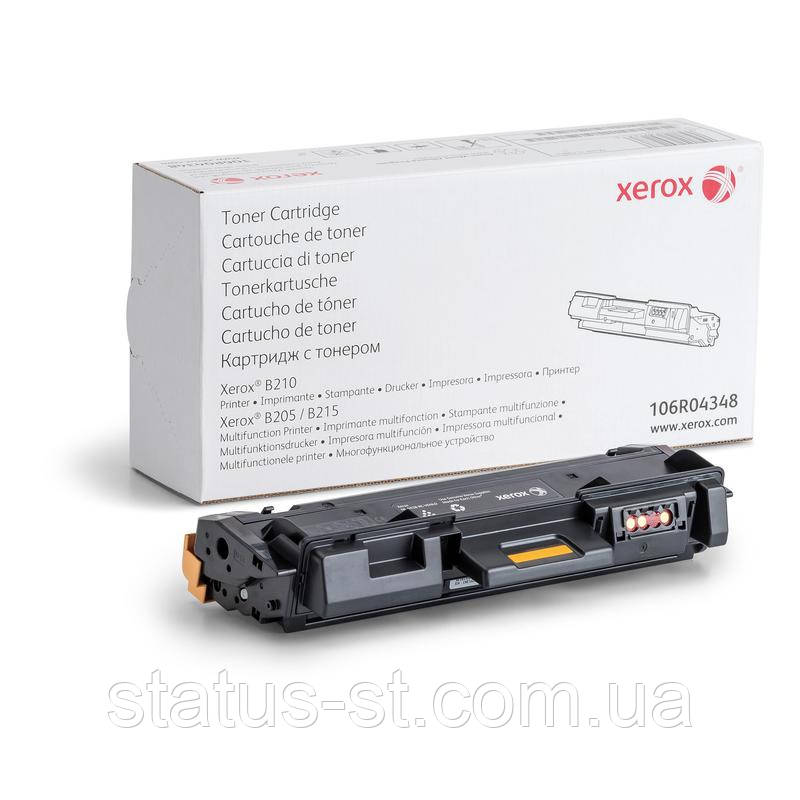 Заправка картриджа Xerox 106R04348 до принтера B205, B210, B215