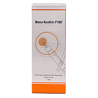 Meso-Xanthin (МезоКсантин) F199 (1x1.5ml)