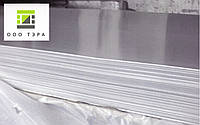 Лист алюминиевый 6.0 мм АМЦМ 1180х1200