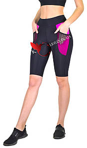 Велосипедки бриджі жіночі спортивні з кишенями