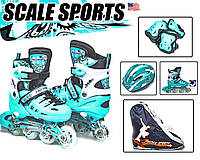 Комплект Scale Sports Mint, размер 29-33