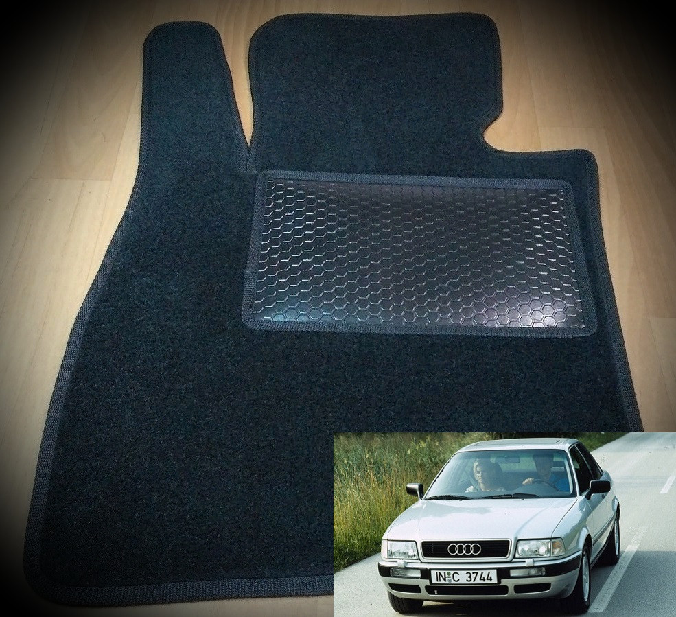 Ворсові килимки на Audi 80 (B3, B4) '86-96