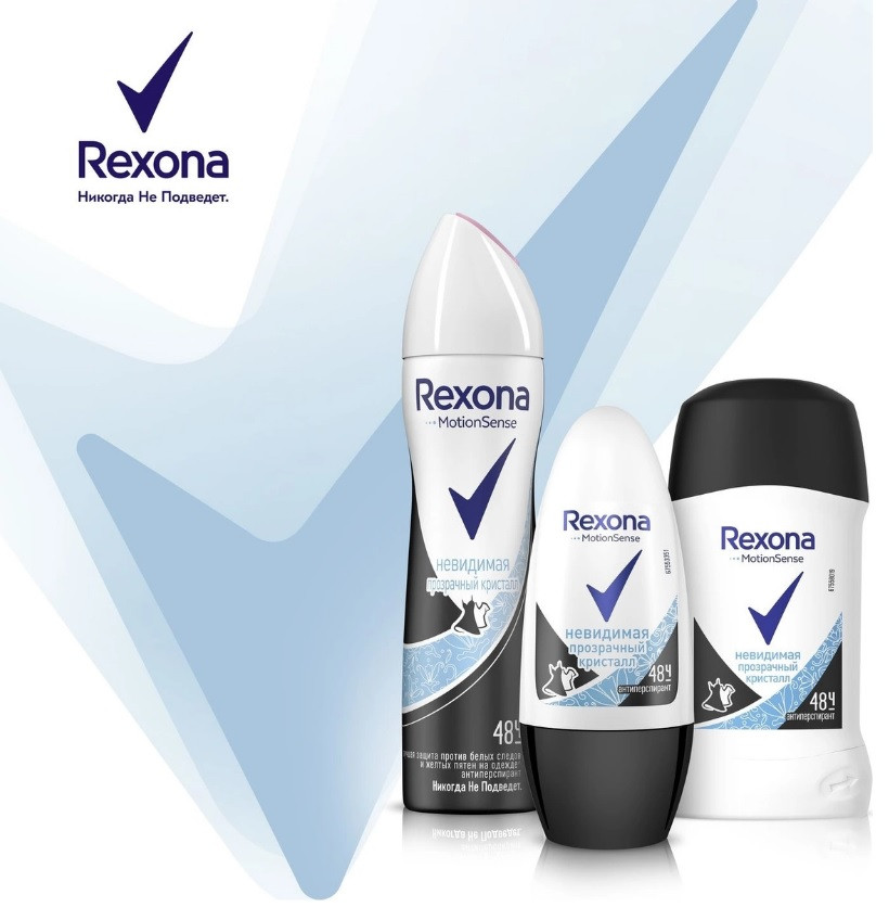 Дезодорант Rexona шарик Невидимый Кристалл - фото 4 - id-p52747367