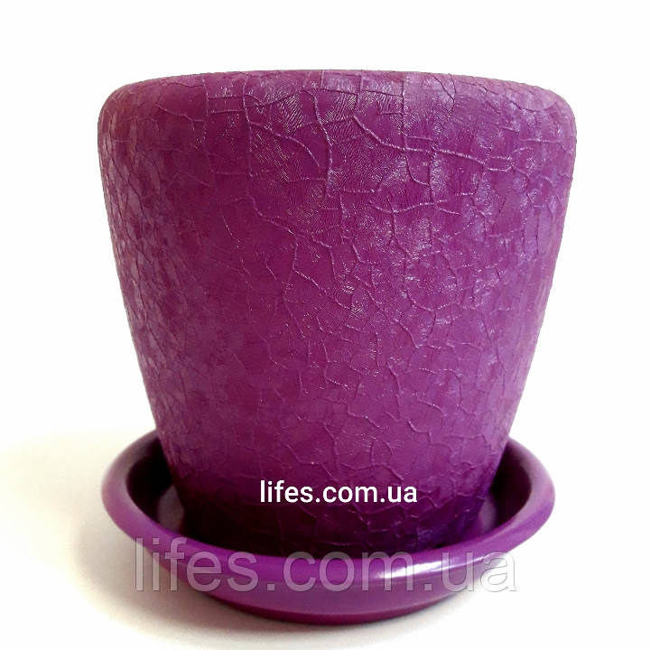 Вазон керамічний бузковий шовк 1.2 л