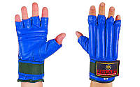 Снарядные перчатки шингарты кожаные с манжетом на липучке ZELART ZB-4011 (размер M-XL, цвета в ассортименте)