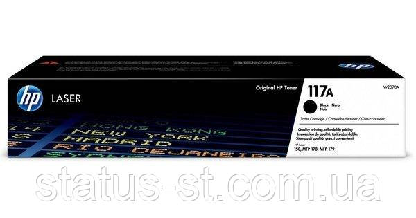 Заправка картриджа HP 117A black W2070A до принтера Color Laser 178nw, 150a, 150nw, 179fnw, 179fwg, 178nwg, фото 1