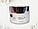 Підтягуюча маска FIRMING MASK Perfect Time Holy Land 250 мл, фото 3