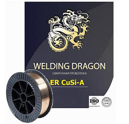 Дріт ErCuSi-A Welding Dragon (5 кг)