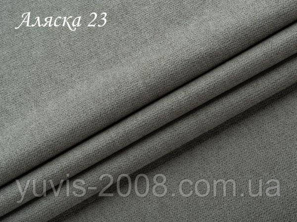 Аляска 23
