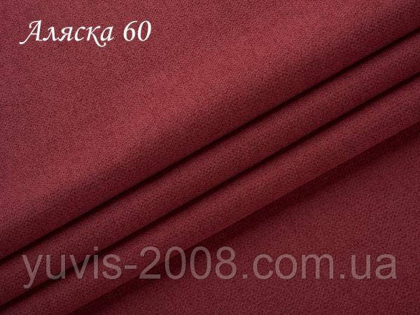 Аляска 60