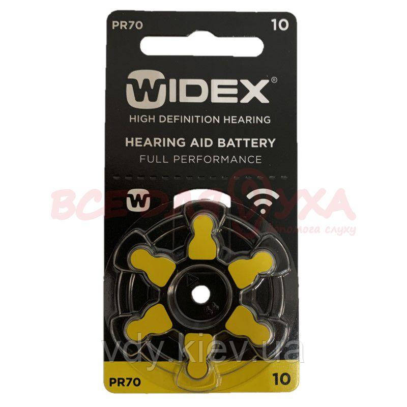 Батарейки для слухових апаратів Widex 10, 6 шт.