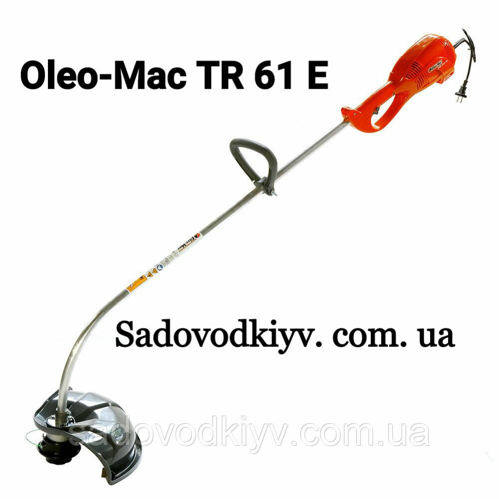 Тример електричний Oleo-Mac TR 61 E/600 вт (Made in Italy)