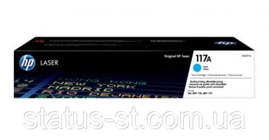 Заправка картриджа HP 117A cyan W2071A до принтера Color Laser 178nw, 150a, 150nw, 179fnw, 179fwg, 178nwg, фото 1