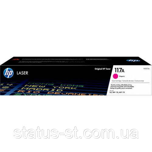 Заправка картриджа HP 117A magenta W2073A до принтера Color Laser 178nw, 150a, 150nw, 179fnw, 179fwg, 178nwg