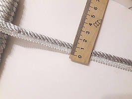 Шнур кант текстильний декоративний, Шнур кант вшивний люрексовий 6-7 мм. Срібло Ціна за 1 метр.