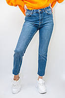 Женские джинсы скини Dilvin синие