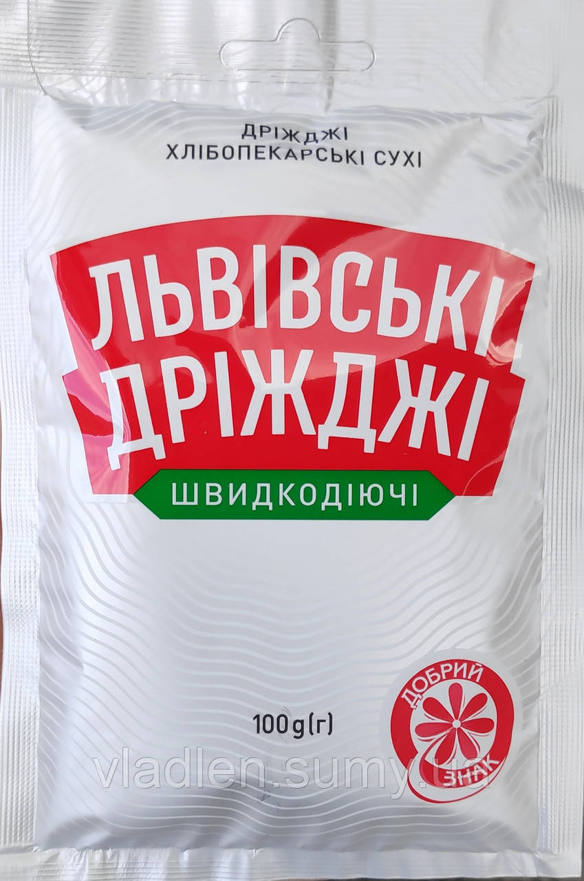 Дріжджі сухі інстантні (швидкорозчинні) 100 гр. ТМ "Львівські дріжджі"