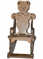 Крісло-гойдалка HEGA Медведик дерев'яний вінтаж