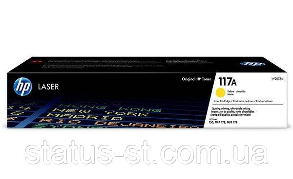 Заправка картриджа HP 117A yellow W2072A до принтера Color Laser 178nw, 150a, 150nw, 179fnw, 179fwg, 178nwg, фото 1