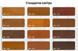 Ліжко дитяче "Аріна" ТМ "Venger", фото 6