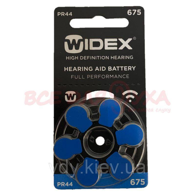 Батарейки для слухових апаратів Widex 675, 6 шт.